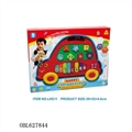 OBL627844 - Multifunctional learning piano music cartoon car animals