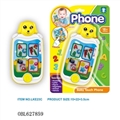 OBL627859 - Multi-function combination music phones - vegetables (C)