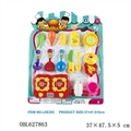 OBL627863 - Tableware suit