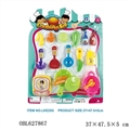 OBL627867 - Tableware suit