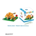 OBL627877 - Triceratops small building blocks