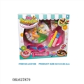 OBL627879 - Cake suit