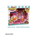 OBL627880 - Cake suit