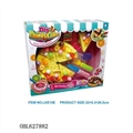 OBL627882 - Cake suit