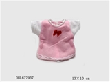 OBL627937 - The doll dress (13 cm high 10 cm wide, suitable for 8 inch doll body)
