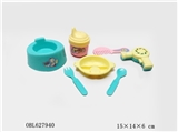 OBL627940 - Baby tableware toilet comb ram bottle accessories