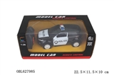 OBL627985 - Cross the land rover simulation