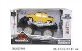 OBL627989 - Big wheel four-way hummer simulation