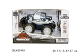 OBL627995 - Big wheel four-way hummer car
