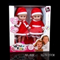 OBL628010 - Double fashion girl