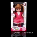 OBL628013 - Fashion girl