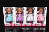 OBL628016 - Fashion girl