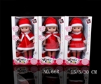 OBL628018 - Fashion girl