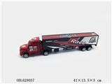 OBL628057 - 惯性货柜车