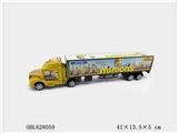 OBL628059 - 惯性货柜车