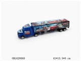 OBL628060 - 惯性货柜车