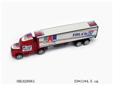 OBL628061 - 惯性货柜车