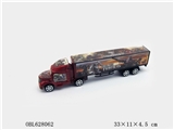 OBL628062 - 惯性货柜车