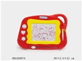OBL628074 - Color magnetic seal sketchpad