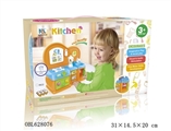 OBL628076 - The light music tableware