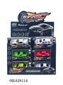 OBL628114 - Alloy small sports car