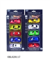 OBL628117 - Alloy small sports car