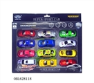 OBL628118 - Alloy small sports car