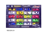 OBL628119 - Alloy small sports car
