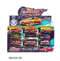 OBL628120 - Alloy small sports car