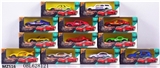 OBL628121 - Alloy small sports car