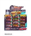 OBL628122 - Alloy small sports car