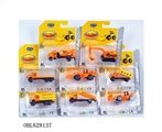 OBL628137 - 1:64合金军用车
