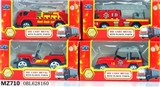 OBL628160 - 1:64合金消防车