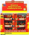 OBL628161 - 1:64合金消防车