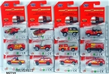 OBL628172 - 1:64合金军用车