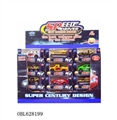 OBL628199 - 1:64合金滑行车