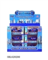 OBL628200 - 1:64合金警车
