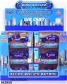 OBL628201 - 1:64合金警车