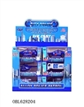 OBL628204 - 1:64合金警车