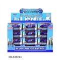 OBL628214 - 1:64合金警车