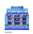 OBL628215 - 1:64合金警车