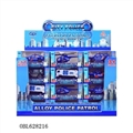 OBL628216 - 1:64合金警车