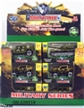 OBL628218 - 1:64合金军用车