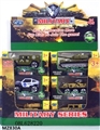 OBL628220 - 1:64合金军用车