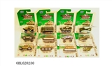 OBL628230 - 1:64合金军用车