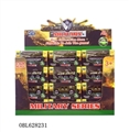 OBL628231 - 1:64合金军用车