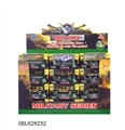 OBL628232 - 1:64合金军用车