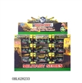 OBL628233 - 1:64合金军用车