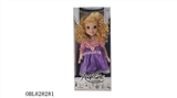 OBL628281 - 16 inches of the Disney princess sleeping beauty