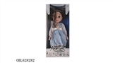 OBL628282 - 16 inches of the Disney princess bell